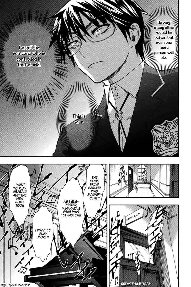 Kyokou no Ou Chapter 10 34